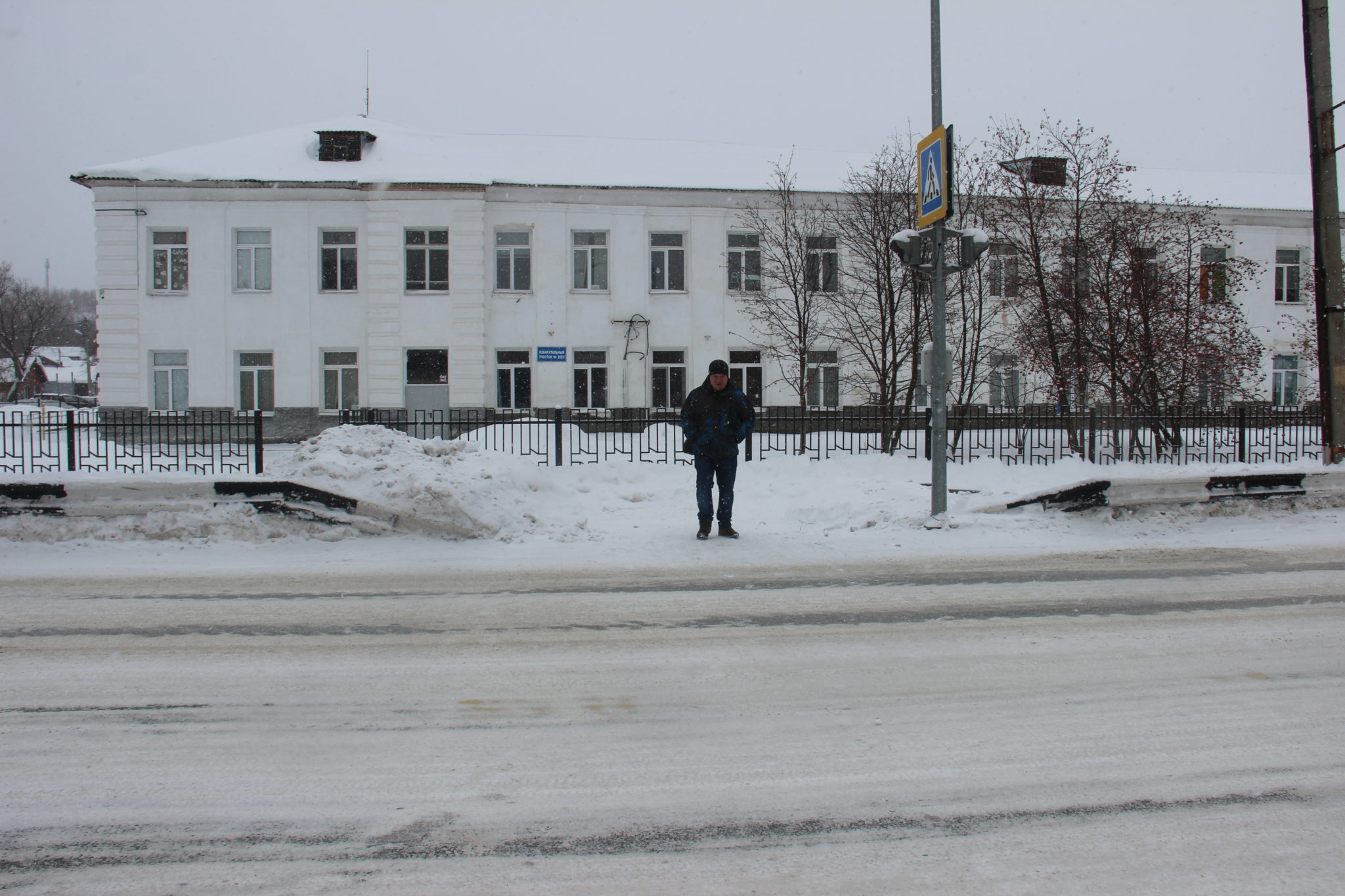 Погода в красноуфимске на год