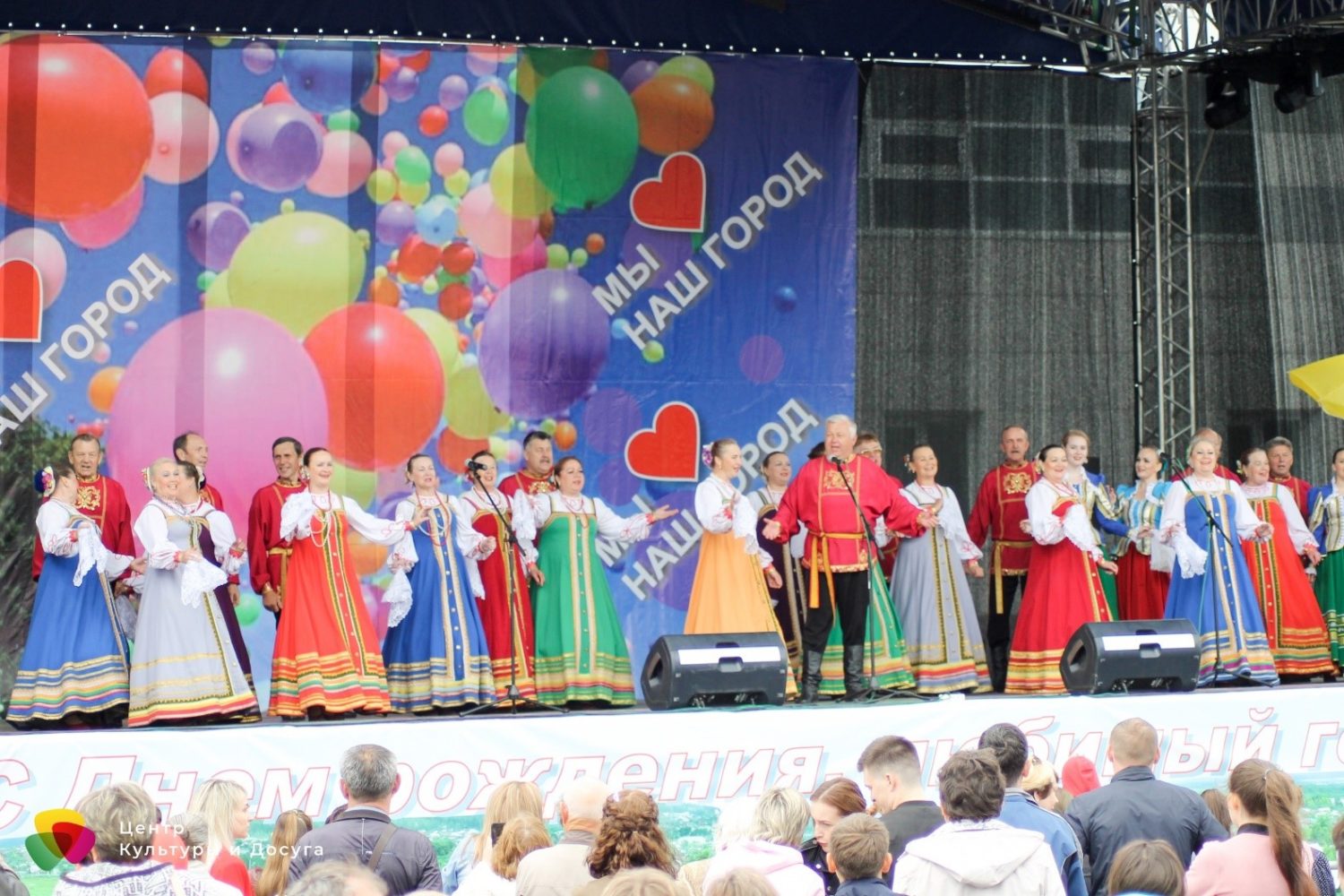 День города в Красноуфимске будет! Нас ждёт воздушный шар, праздничное шествие, кавер-фестиваль