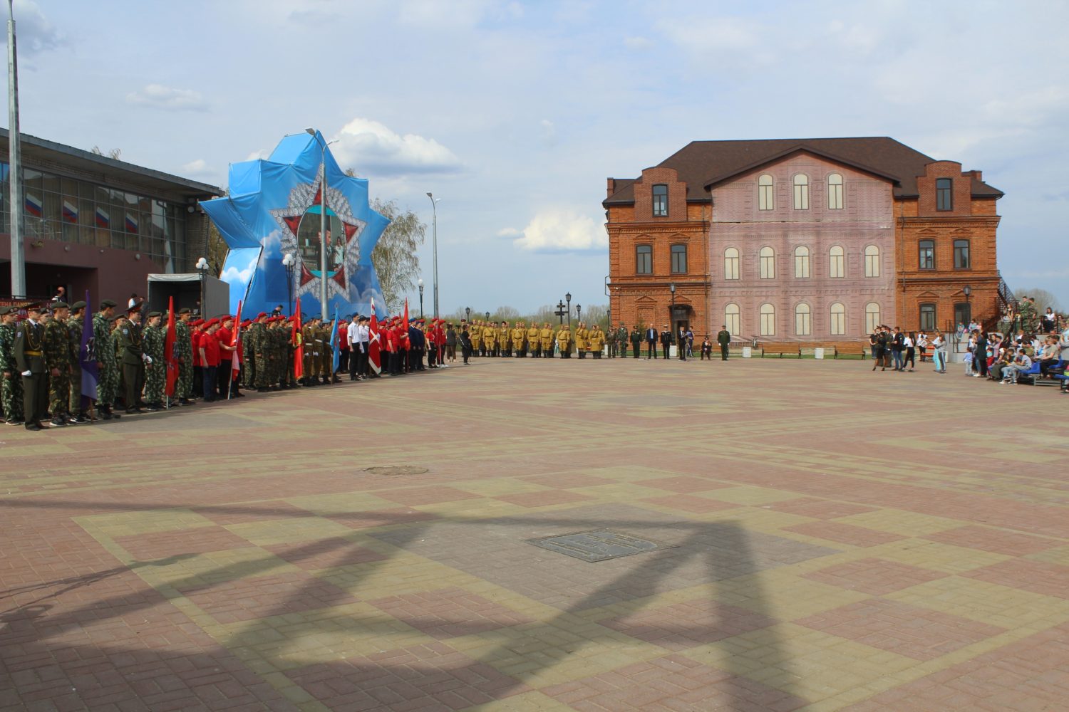 Полная программа празднования Дня Победы Красноуфимск Онлайн