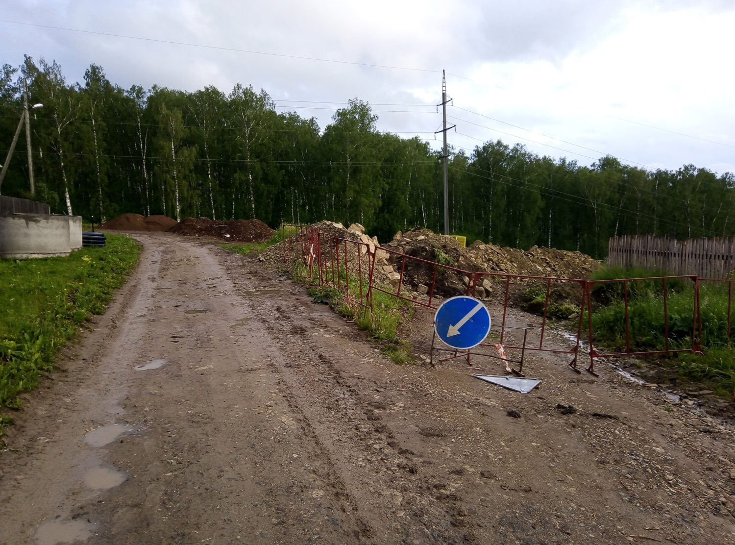 Ремонтные работы водопроводов города продолжаются Красноуфимск Онлайн