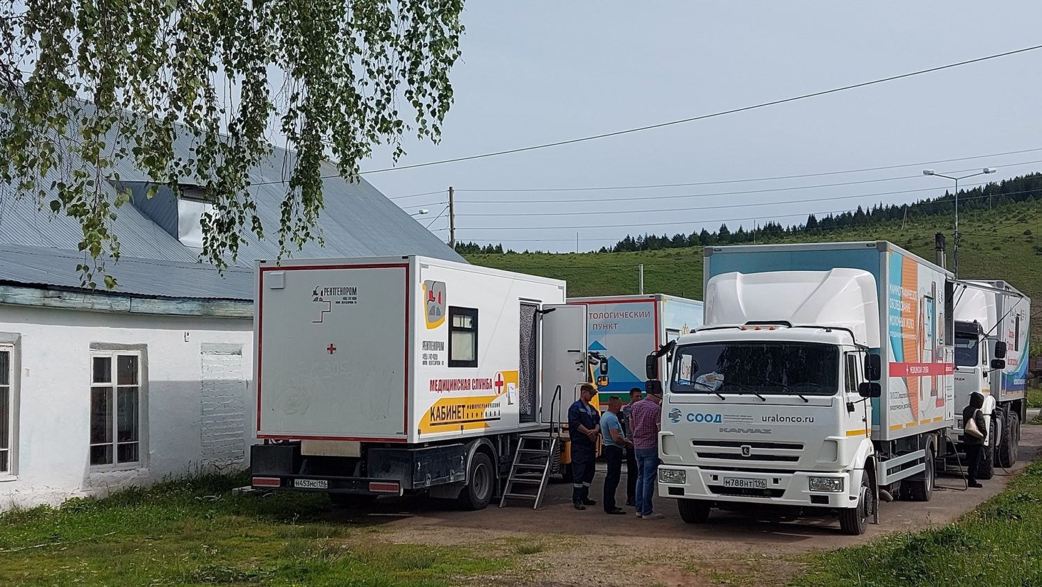 Медицинский автопоезд прибыл в отдаленные населенные пункты Красноуфимск  Онлайн