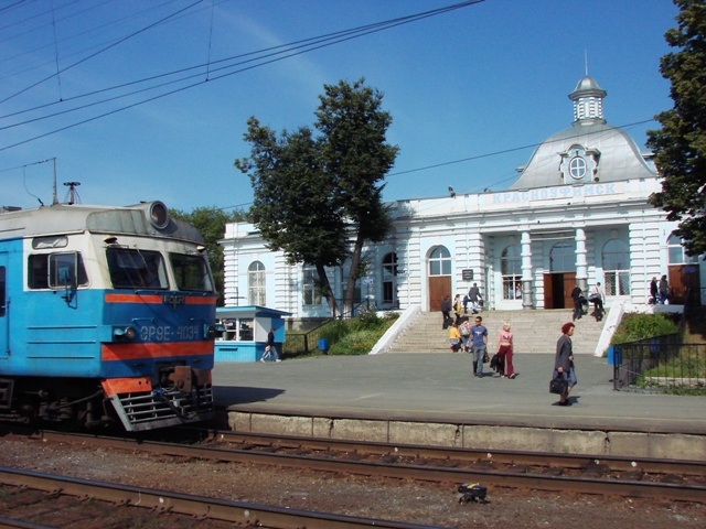 Москва красноуфимск жд