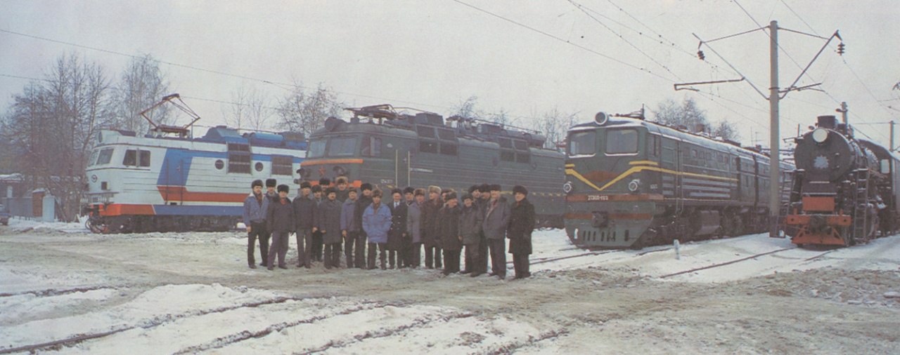 Красноуфимск вагонная