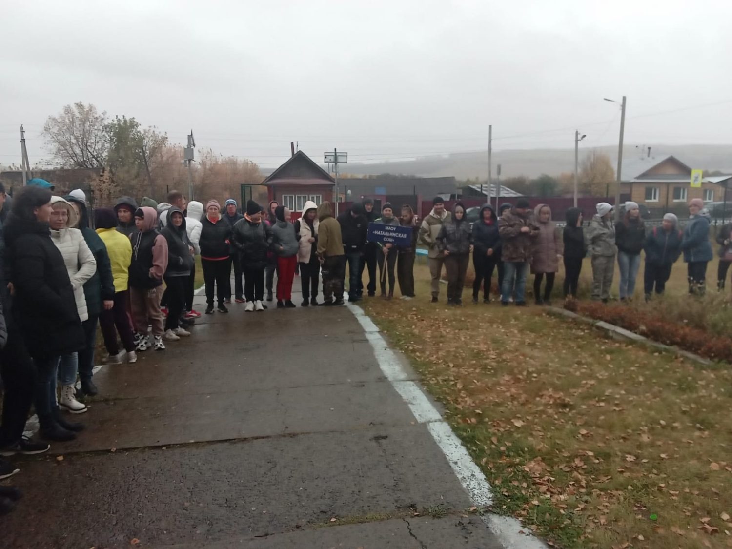 Погода в большой тавре на две