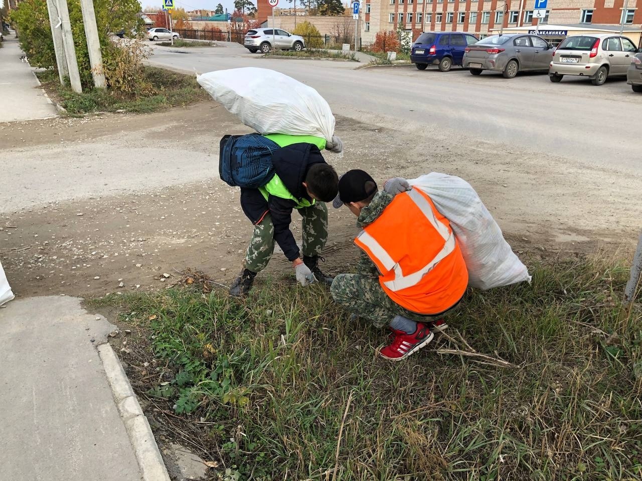 Биржа труда красноуфимск