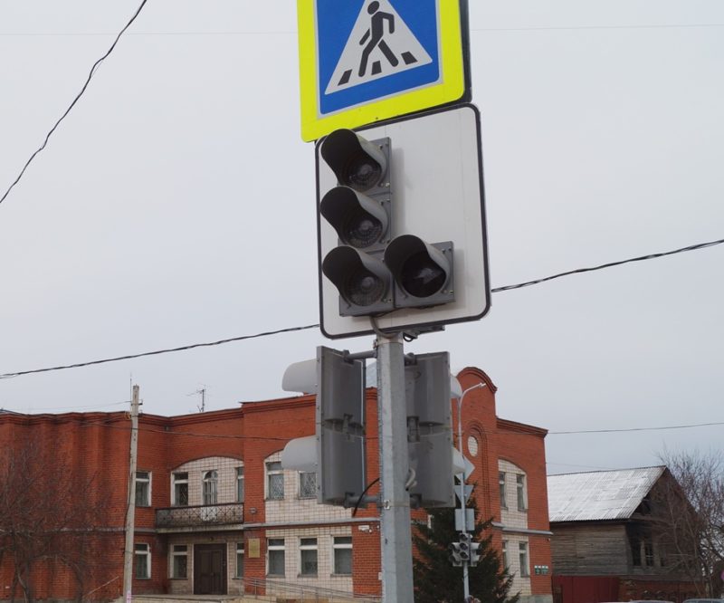 19 и 21 октября будут отключены светофоры на перекрестках «Советская — Интернациональная» и «Советская — Ленина»
