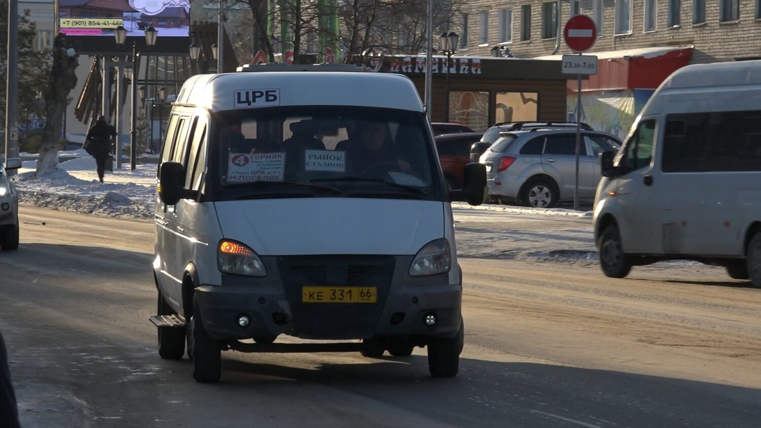 Расписание автобуса на маршруте №4 «Горняк-Новый Поселок» изменено для  удобства школьников Красноуфимск Онлайн