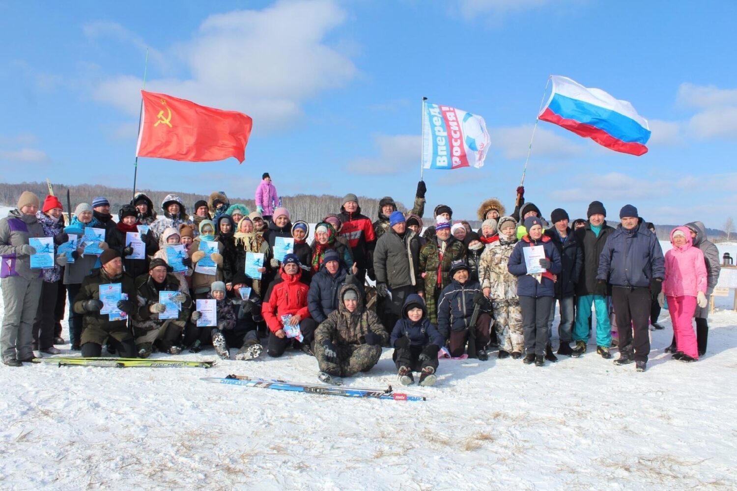 Марийский усть маш. Красноуфимск лыжи. Плакаты на соревнованиях по лыжам. Фото биатлона на лыжах. Лыжные гонки афиша.