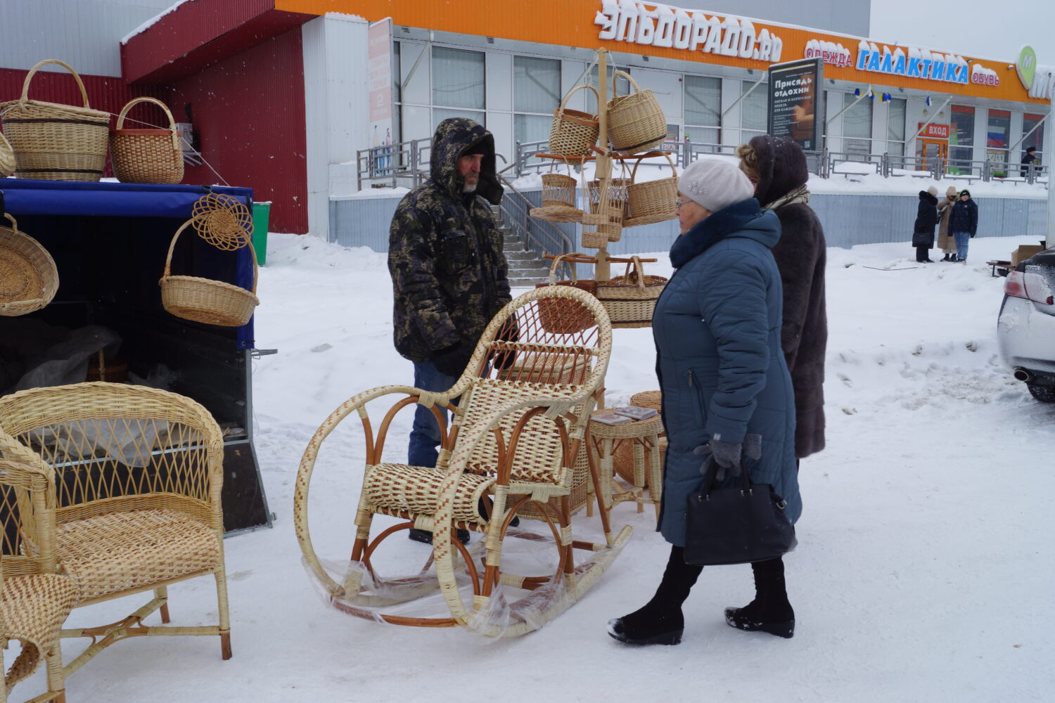 Красноуфимск время сейчас