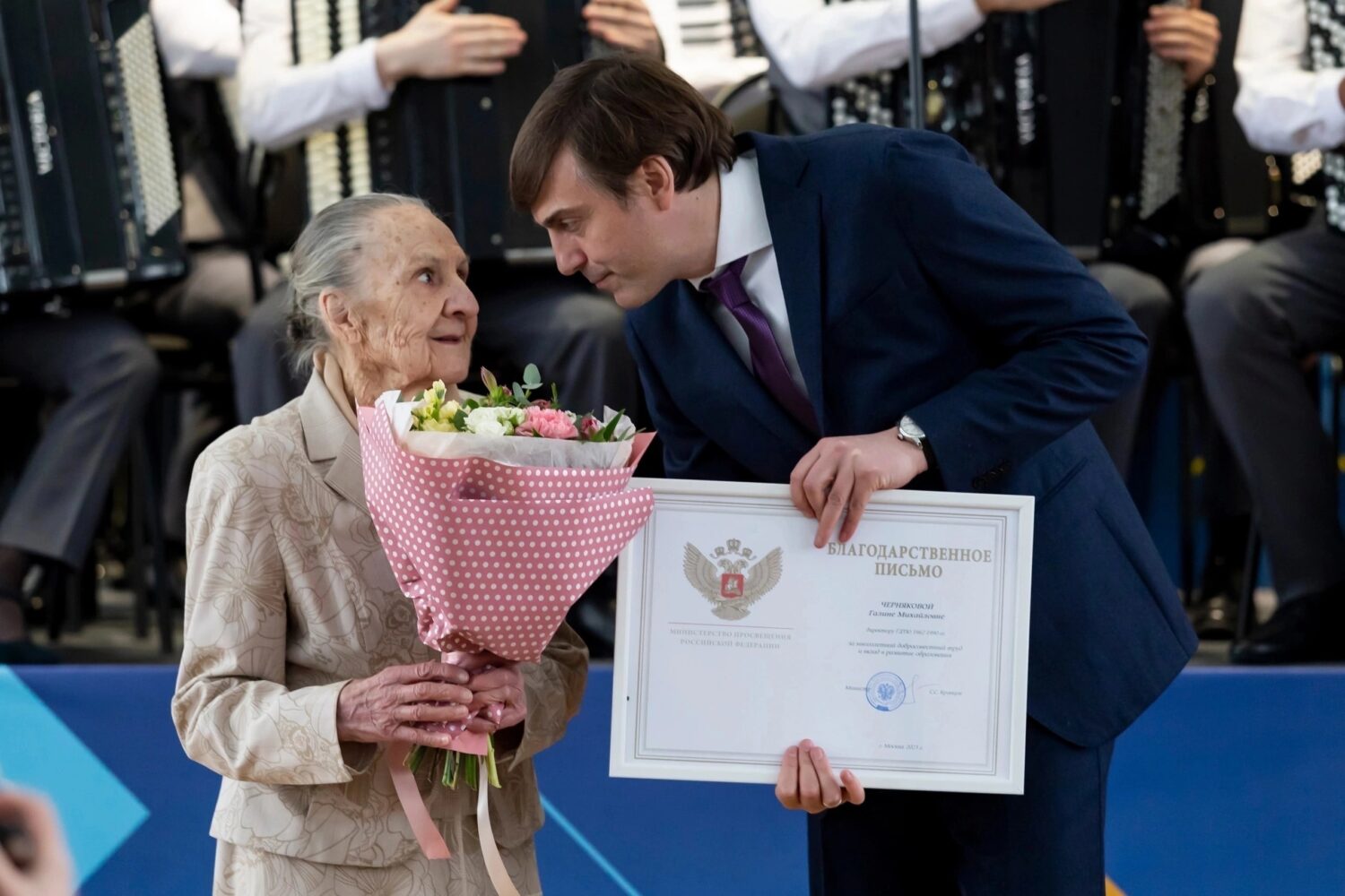 Советник школы №2 Анна Соколова посетила международный образовательный  форум Красноуфимск Онлайн