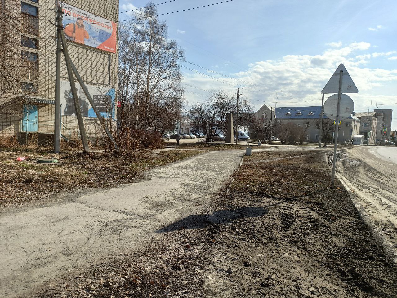 Совсем скоро начнется благоустройство улицы Мизерова в центре города Красноуфимск Онлайн