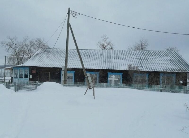 В поселке Уфимском собирают деньги на «Центр гуманитарной помощи»