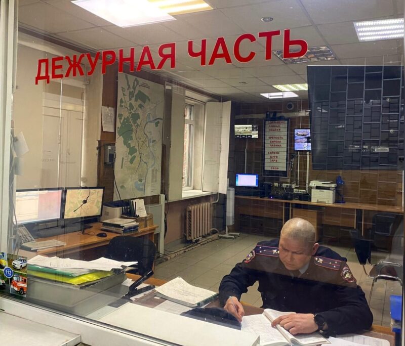 28 марта — День службы дежурных частей МВД России