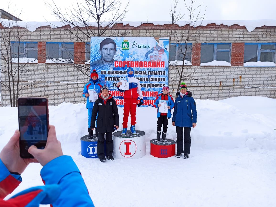 Звёзды зажигаются в Красноуфимске Красноуфимск Онлайн