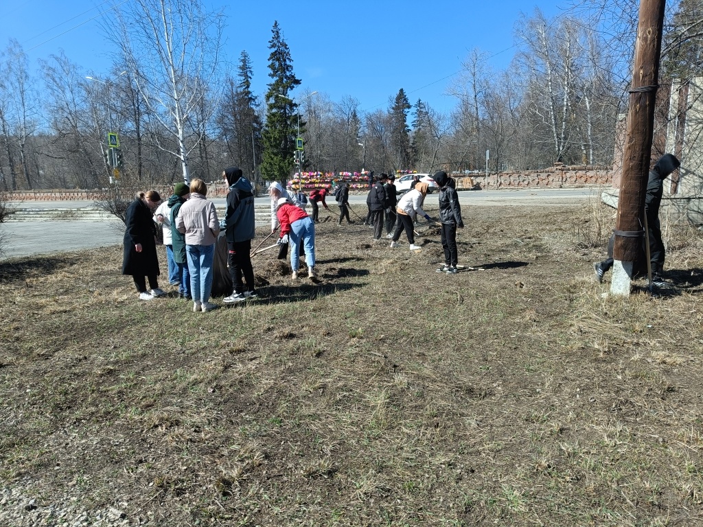 Кейт парк Красноуфимск