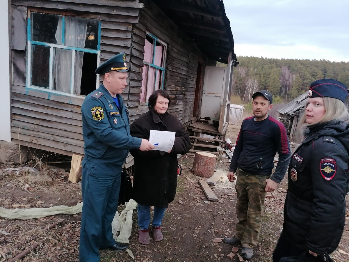 Кск66 красноуфимск новости вчера и сегодня