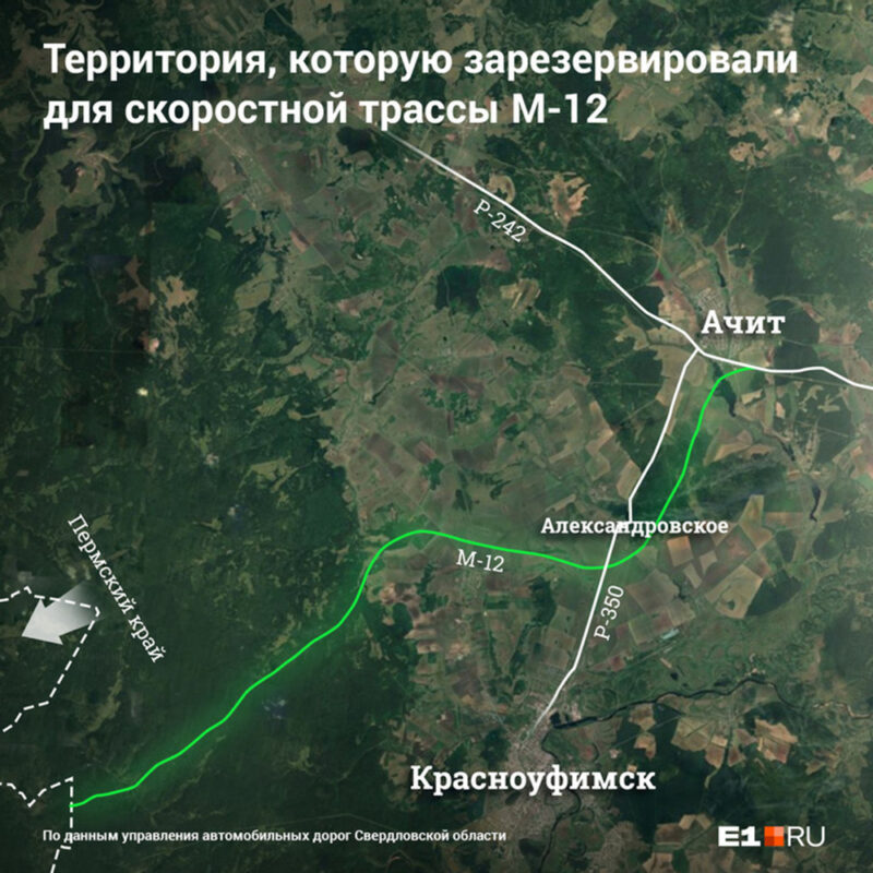 Навоз – в массы. В Пермском крае прошёл фестиваль по метанию коровьих лепёшек