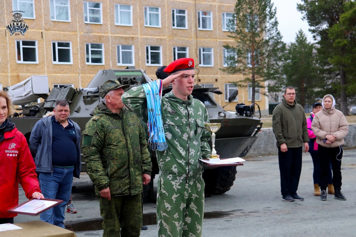 Региональный этап военно-спортивной игры «Победа» Красноуфимск Онлайн