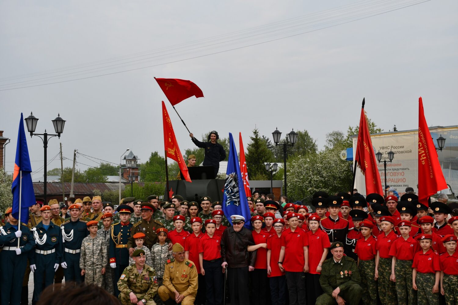 В Красноуфимске состоялся парад курсантов военно-патриотических клубов  Красноуфимск Онлайн