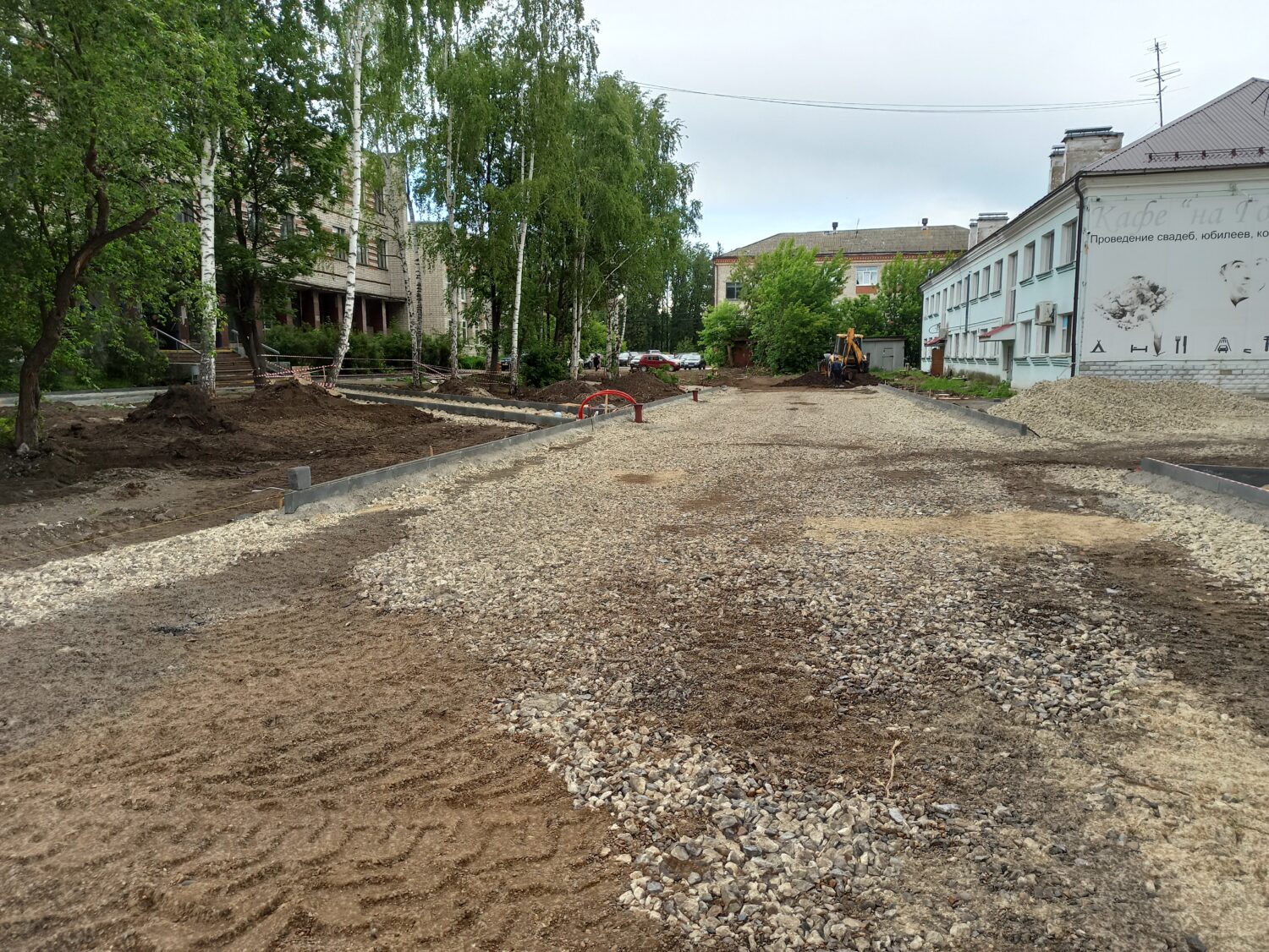 Проект по благоустройству городской среды