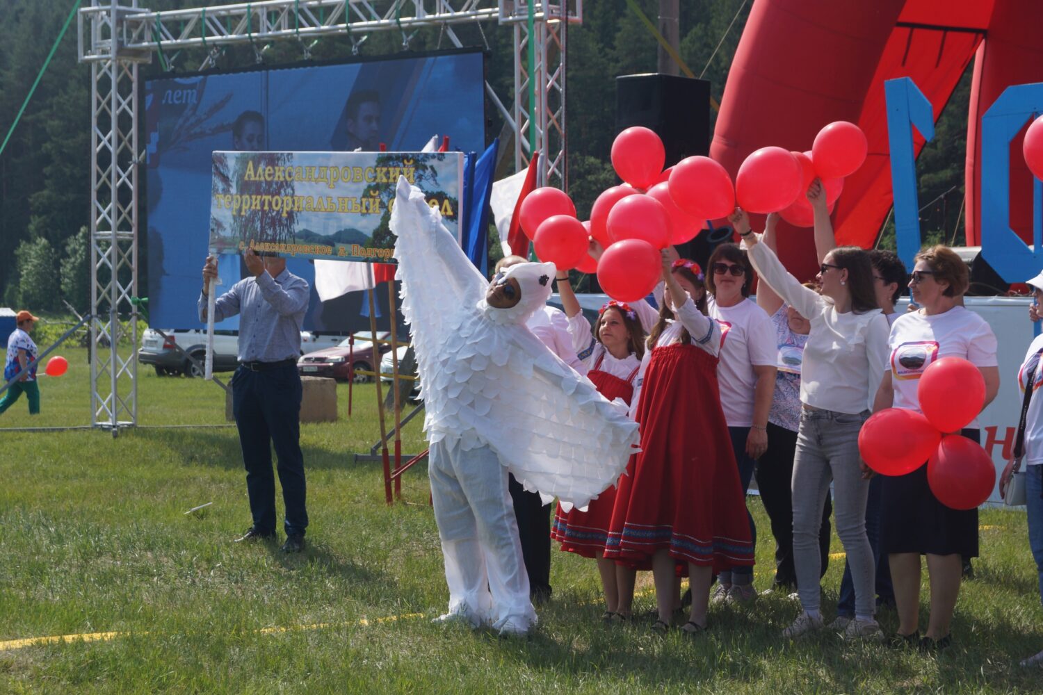 Погода в красноуфимске