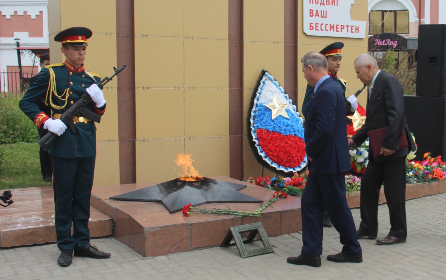 План мероприятий к 80 летию сталинградской битвы в волгограде