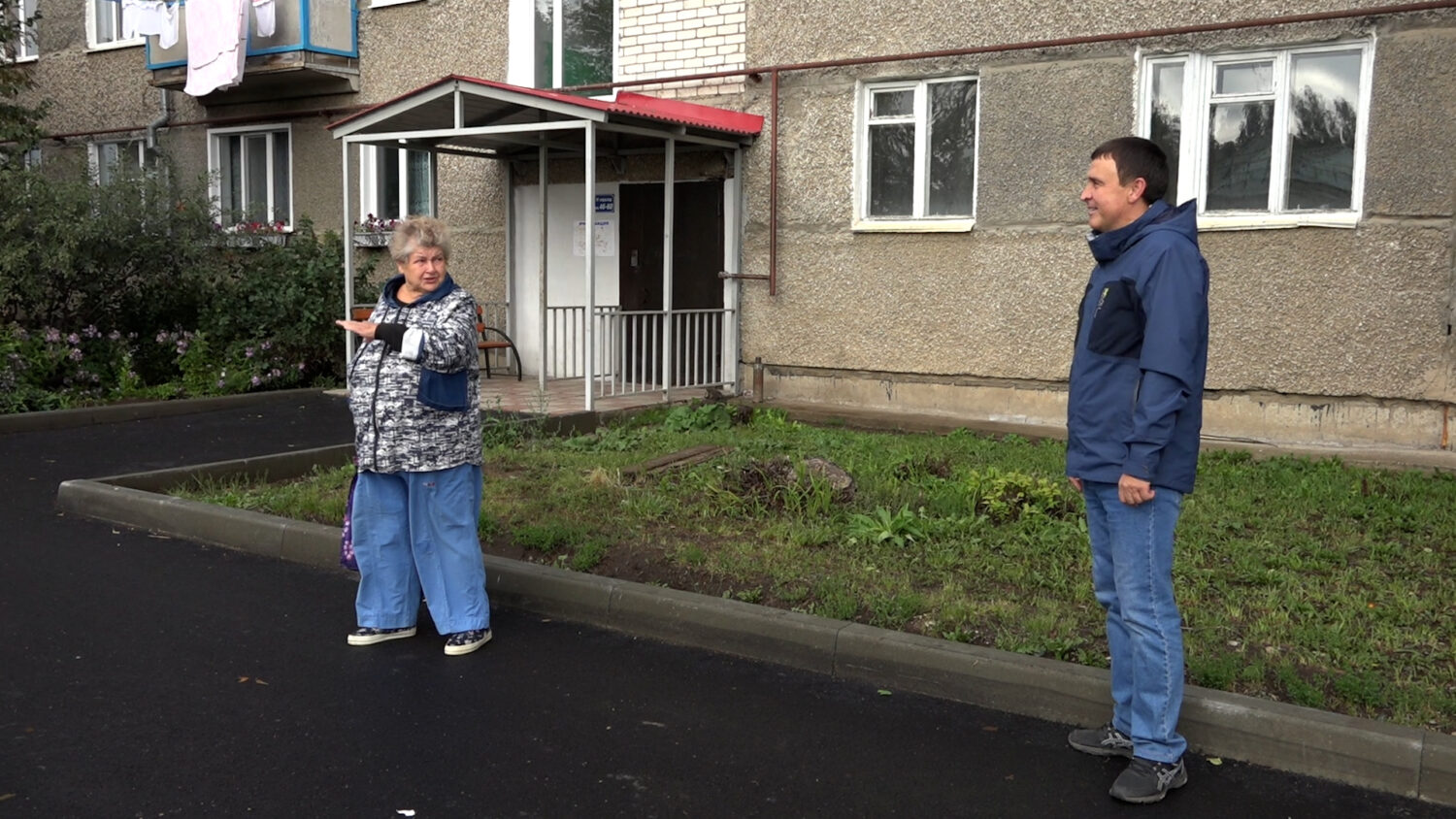 В Красноуфимске асфальтируются дворы многоквартирных домов Красноуфимск  Онлайн