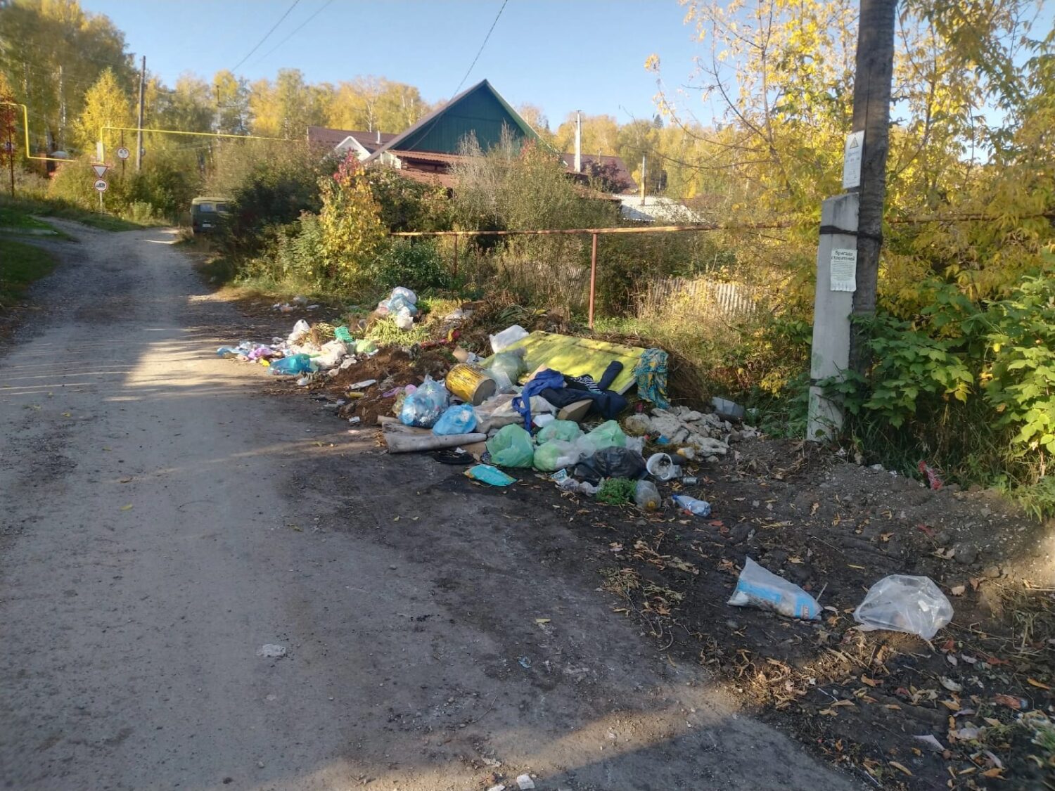 Площадка для сбора ТКО на ул. Чкалова была перенесена Красноуфимск Онлайн