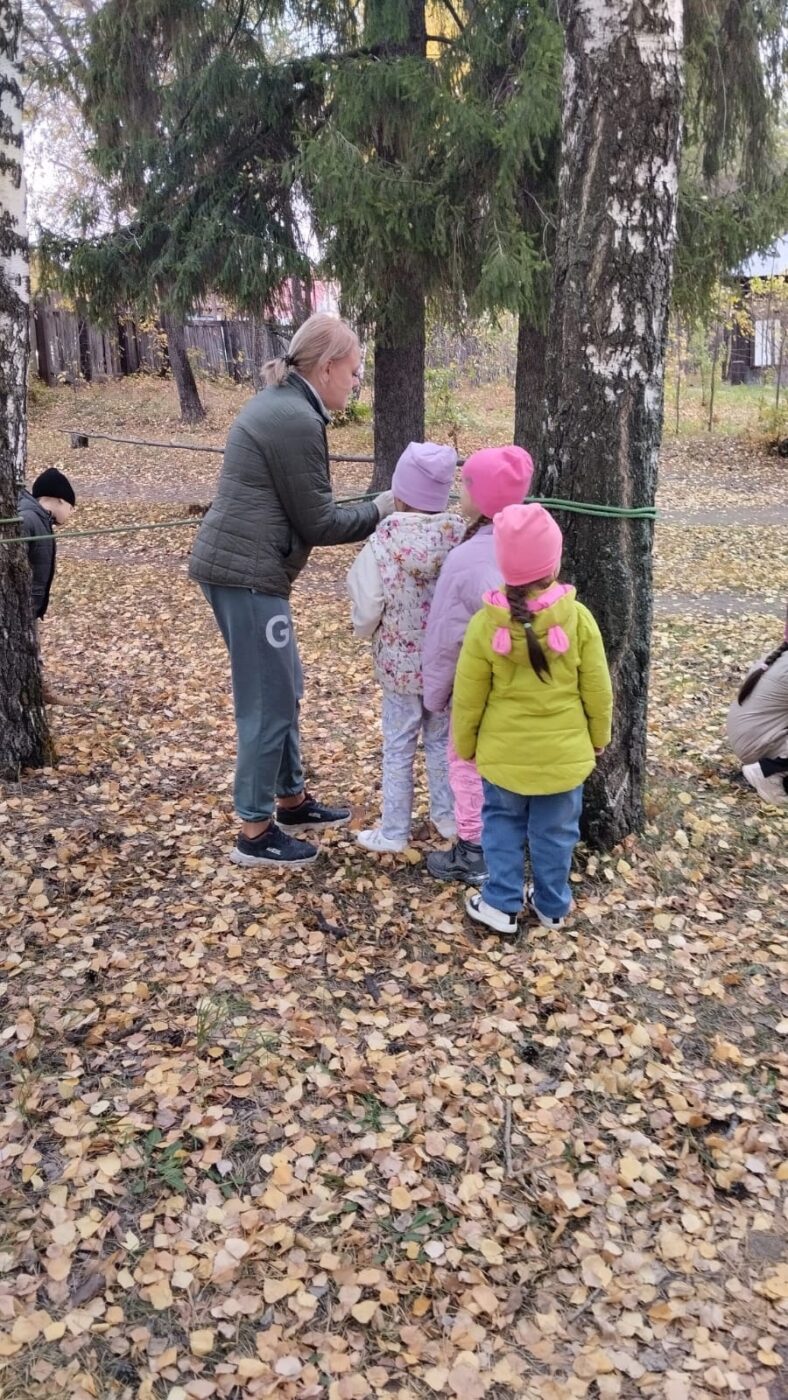 Туристская подготовка