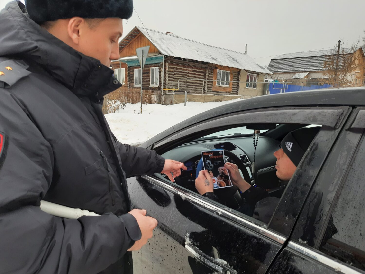 В Красноуфимске сотрудники Госавтоинспекции напомнили водителям правила  безопасной поездки с ребенком в автомобиле Красноуфимск Онлайн