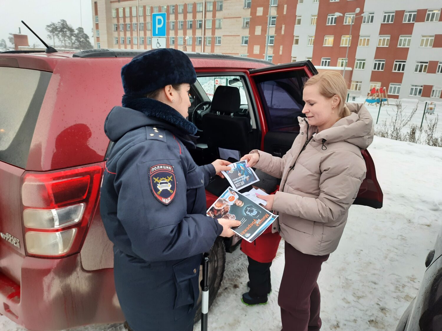 В Красноуфимске сотрудники Госавтоинспекции напомнили водителям правила безопасной  поездки с ребенком в автомобиле Красноуфимск Онлайн