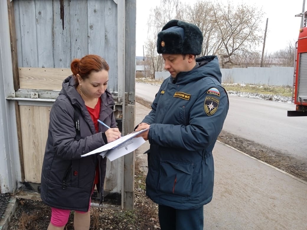 Предупреждение пожаров – одна из главных задач, стоящих перед сотрудниками  МЧС России Красноуфимск Онлайн