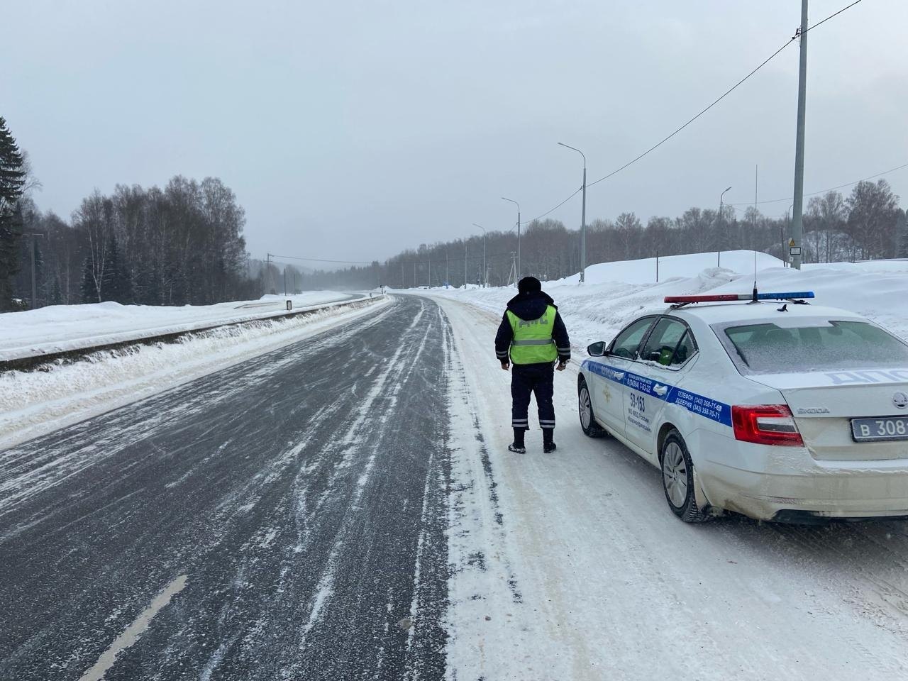 Внимание! Снежный накат на трассе «Пермь — Екатеринбург» Красноуфимск Онлайн