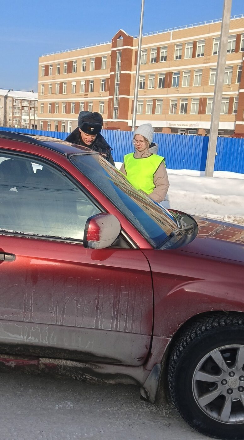 Профилактическая акция «Письмо водителю» Красноуфимск Онлайн