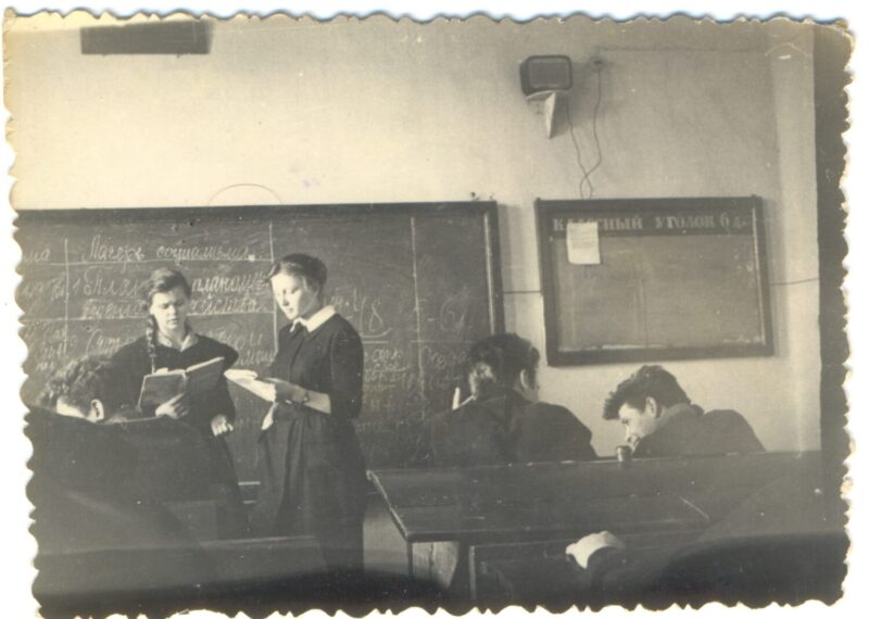 Первая средняя школа города Красноуфимска в первой половине ХХ века