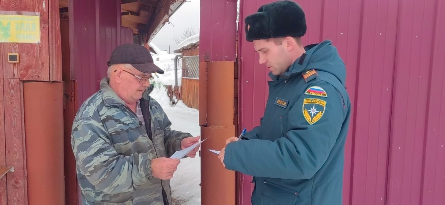 Профилактические рейды по частному сектору на территории города  Красноуфимск Онлайн