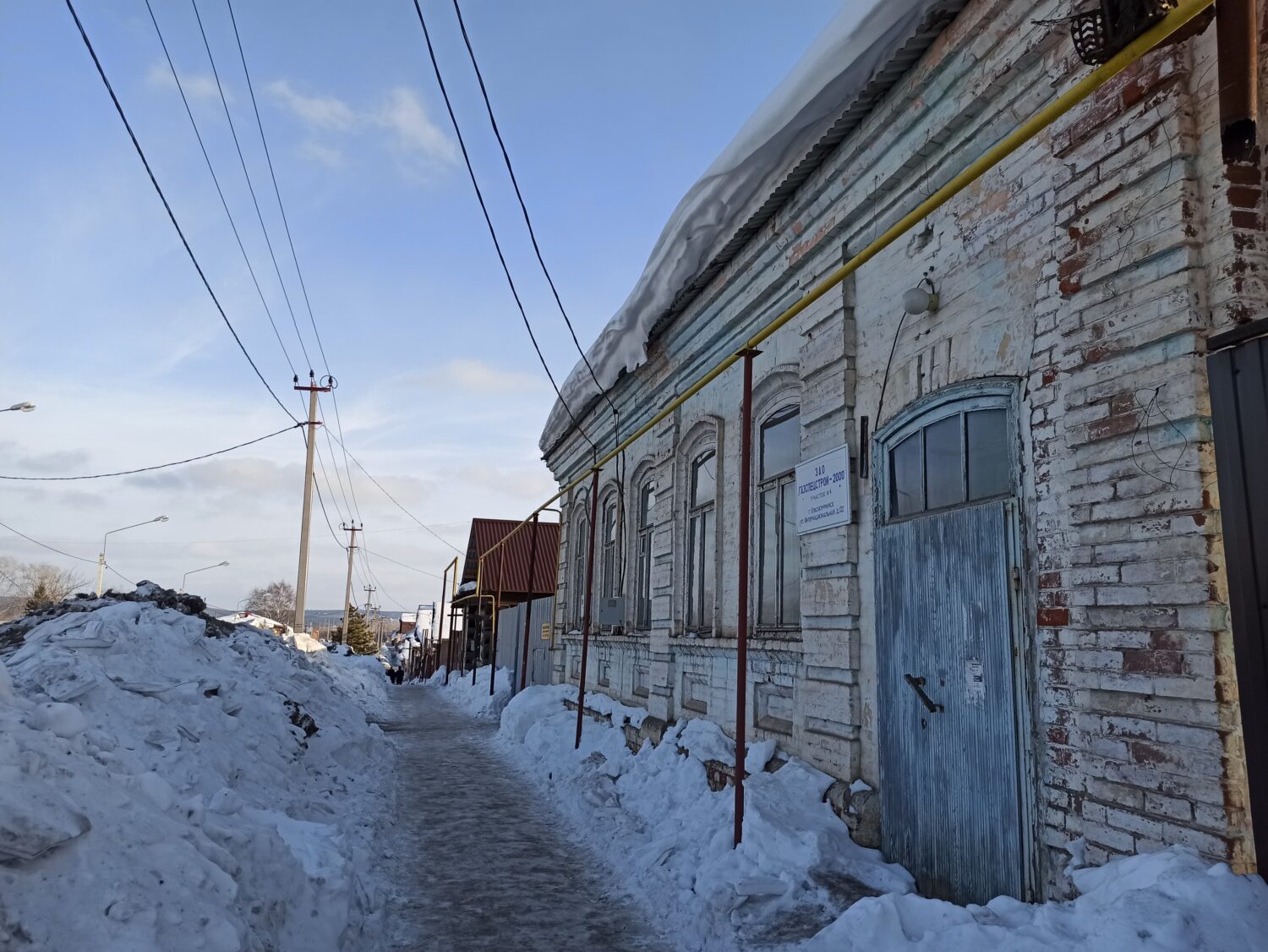 Жителей частного сектора просят убрать с обочин дорог автомобили и  стройматериалы Красноуфимск Онлайн