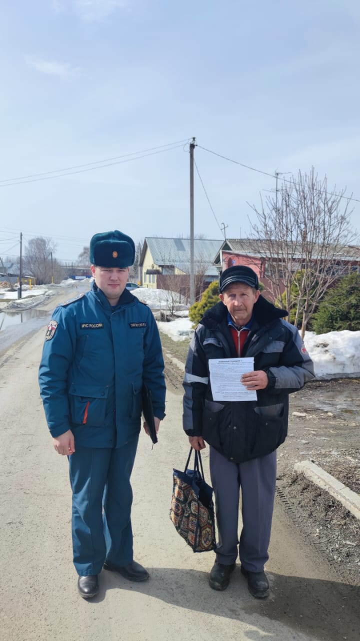 Профилактический рейд с населением на территории ГО Красноуфимск  Красноуфимск Онлайн