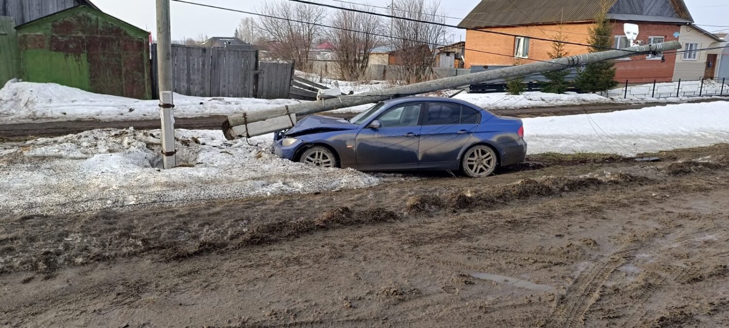 Неправильно выбранная скорость, стала причиной аварии в п. Ачит  Красноуфимск Онлайн