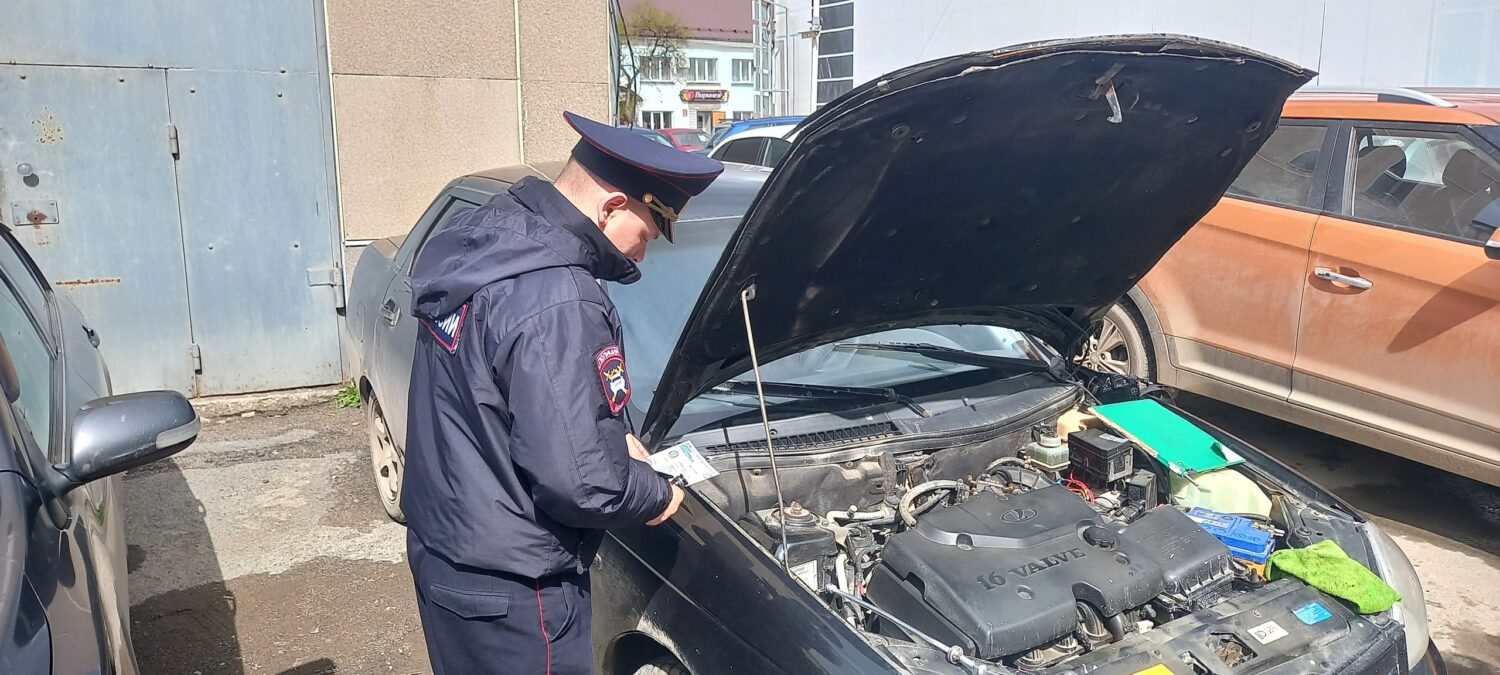 При постановке транспортного средства на учет, автовладельцы обязаны  предоставить его на сверку номерных агрегатов Красноуфимск Онлайн