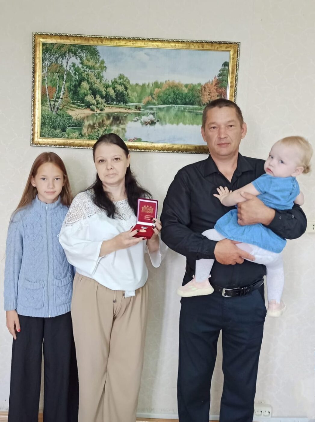 О награждении знаком отличия Свердловской области «Материнская доблесть»