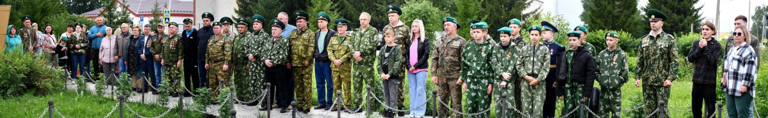 В Приданниково почтили память пограничников 12 погранзаставы