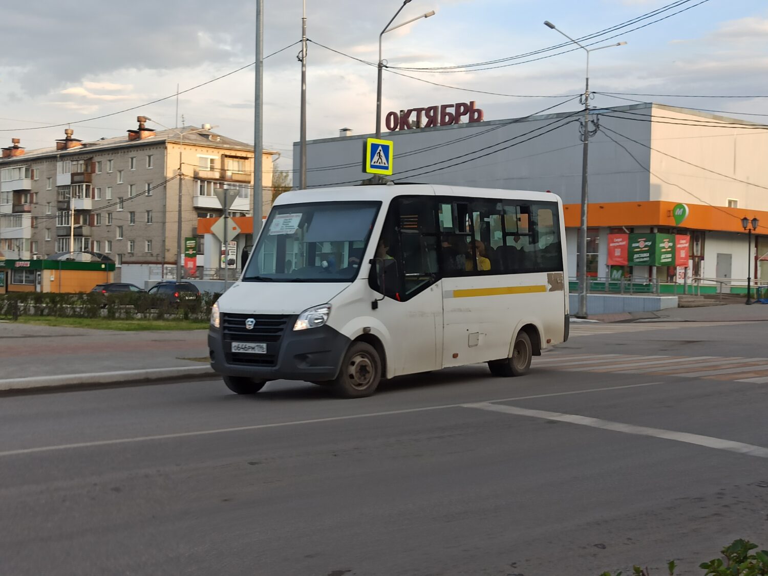 В Красноуфимске тестируется сервис по использованию электронных карт для оплаты проезда в общественном транспорте